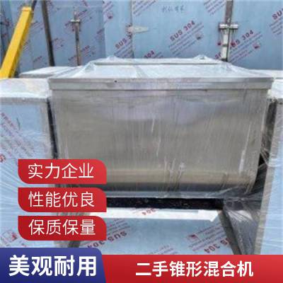  ֳϻ vλ豸 ֶάϻ