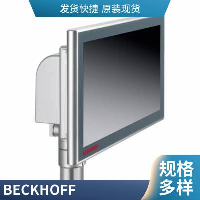 ¹BECKHOFFC6915ƹʽҵ PC۳