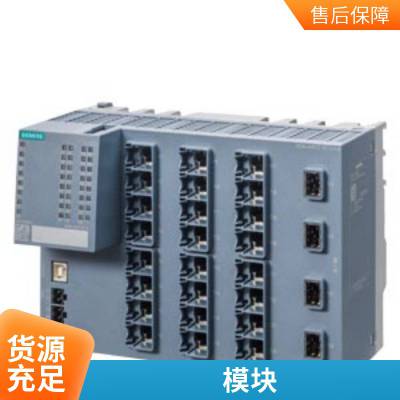 6ES7148-4PC00-0HA0 SIMATIC ET200pro PS Դȼ IP67