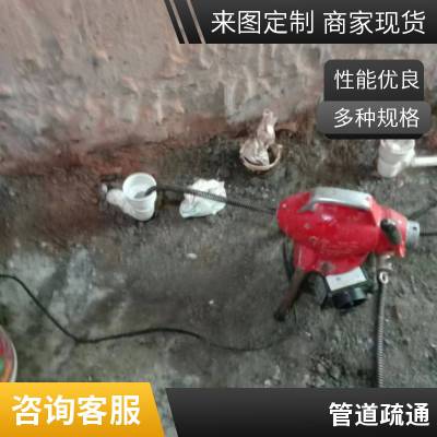 康凯管道马桶疏通污水清运承包唐山新军屯