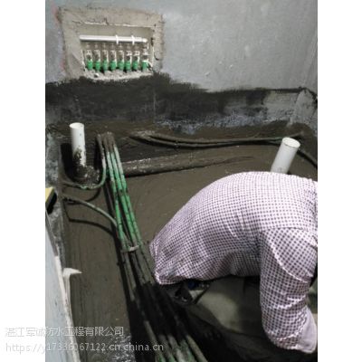 专业承接防水 广州从化卫生间防水补漏