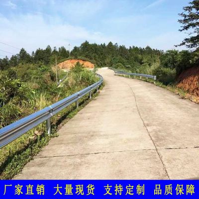 高速公路護欄板韶關國道波形梁鋼護欄路中央隔離板清遠鄉村波形護欄