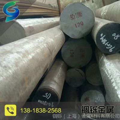 (yng)F(xin)؛9Cr18MoA䓲P䓶NҎ(gu)|(zh)***r(ji)(yu)