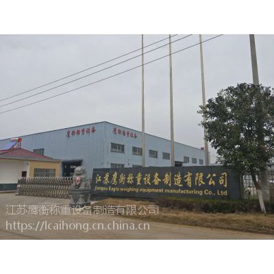 ���еذ�/ӥ��scs��/100��������۸� ��Ѱ�װ