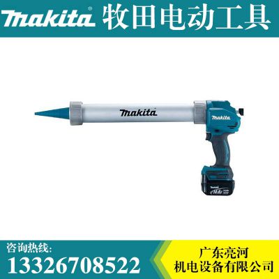 makitaDCG140ʽ綯ǹ ǹ ǹ