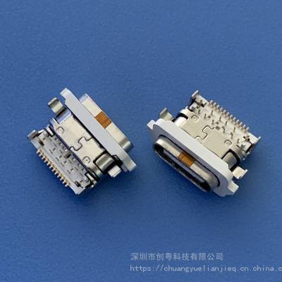 TYPE Cˮ USB 3.1 24PDIP+SMTˮ IP67ˮȼ ˮ