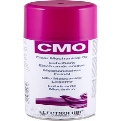 CMO۸