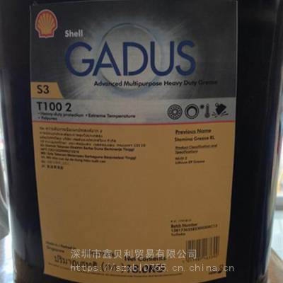 佳度S3 T100 1聚脲基高温润滑脂 Shell Gadus S3 T 100 1,施达纳RL 1