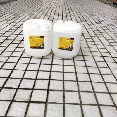 供应双城餐厅地面防滑处理剂海伦 宁安食堂地面防滑剂厂家