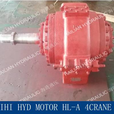 IHI MOTOR HLA FOR HATCH COVERո