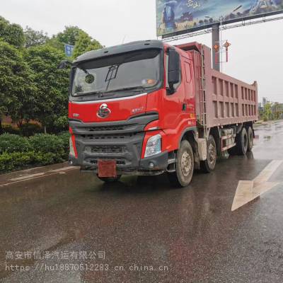 乘龙H7前四后八自卸车，四桥8米6自卸车，德龙8米6自卸车，解放8米6自卸车，杰狮8米6自卸车等出售
