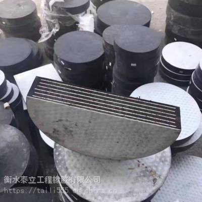 深圳 矩形四氟滑板式橡胶支座