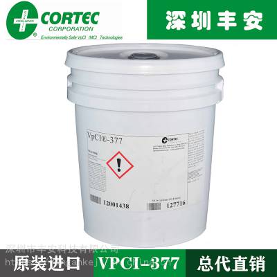 CORTEC CORPORATION VPCI-377ˮҺvpci377