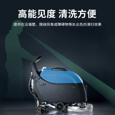 车间停车场使用小型手推刷地机非迈普 型号imx20型一体式洗地机