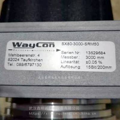 ¹WAYCON/ SX120-5000-420A-SA-M4-S1