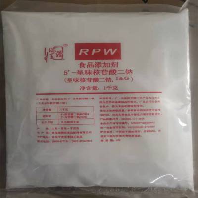呈味核苷酸二钠商用i+g鲜味剂增味剂食品提鲜剂调味料1kg