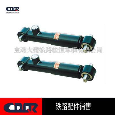 铁路内燃机车液压减震器 抗蛇形油压减震器HTJK-DF4D-800