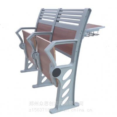 大同城阶梯教室活动铝合金连排椅三联四联座位众思创家具