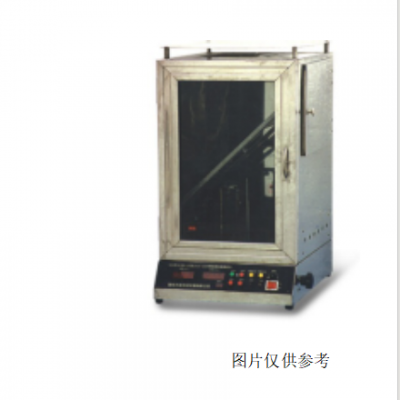 450ȼ WSD-8503