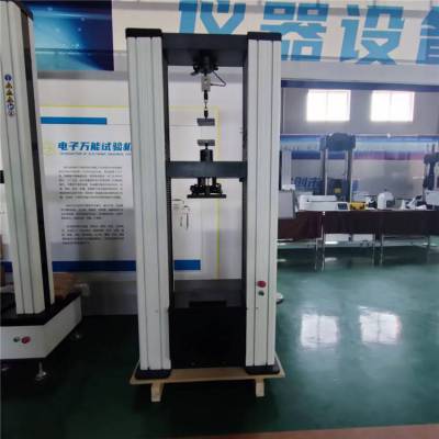 膨胀玻化微珠保温砂浆拉压强度试验机 多功能