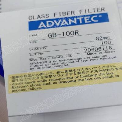 ձADVANTECάֽGB-100-82mm