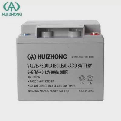 HUIZHONG汇众蓄电池6-GFM-40 12V40AH机房不间断UPS电源