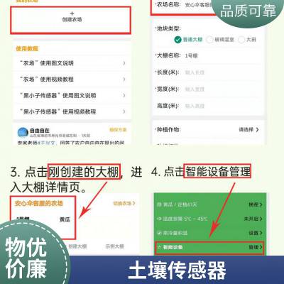 手持土壤分析仪 重金属检测仪 手提光谱仪 自动校准一键式操作