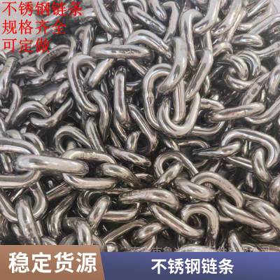 ³˻/ 304/̼  13mm14mmԲ