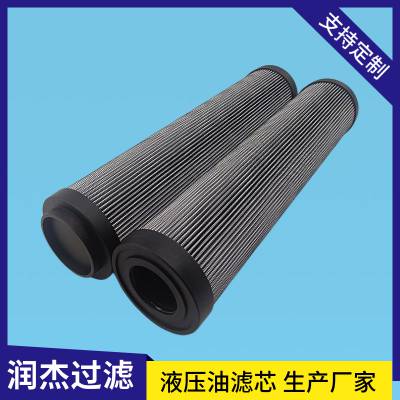 ˫DYSLCQ-80/25W-1.6Cо