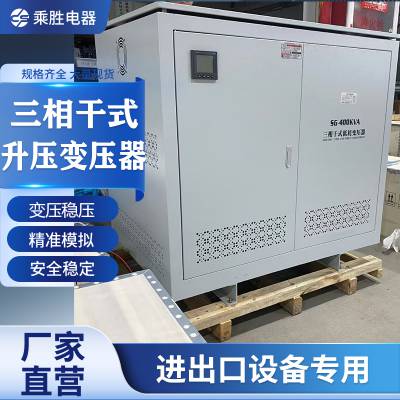Ϻʤ100KVA200KVA300KVA500KVAѹѹԶͱѹ220V380V400V660V690V1140V