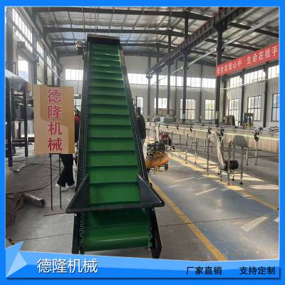 金属回收输送机强磁滚筒皮带输送线再造颗粒运输皮带机垃圾传送带