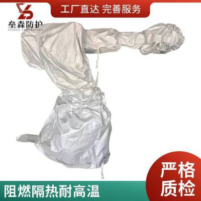 轻量化机器人防护服订做 可以增加恒温装置 控制温度保持恒温