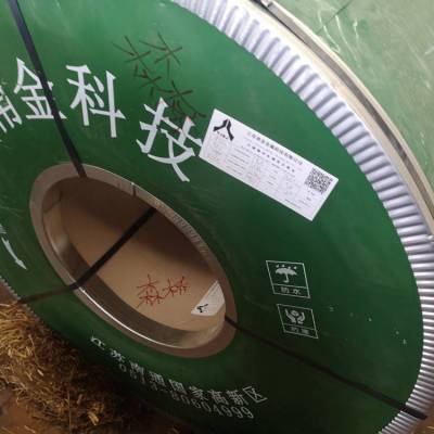 厂家现货供应304 321 316L不锈钢卷板 平板 角钢 工字钢圆钢 光元