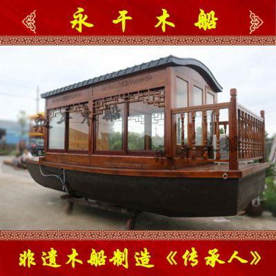 ϹȾ綯ʹι۹⻭