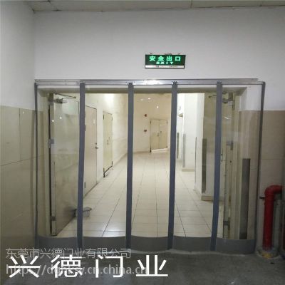 兴德专卖透明磁吸门帘 超市商场PVC磁性自吸软门帘