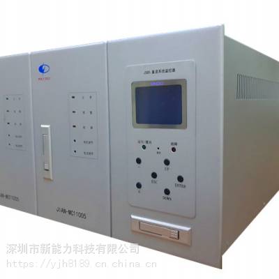 (yng)JIAN-MC11010
