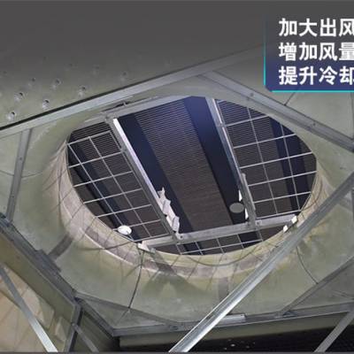 中央空调冷却塔型号-宜昌中央空调冷却塔-博思高圆形冷却塔