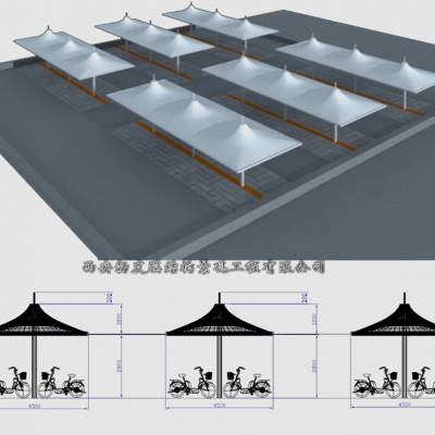 咸阳秦都7字形自行车停车棚膜结构电动车停车蓬学校自行车车库设计生产 安装电话