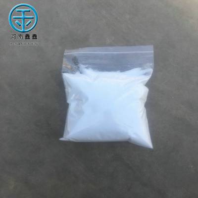 脱金粉化学异物分析 成分比例检测材质分析检测机构