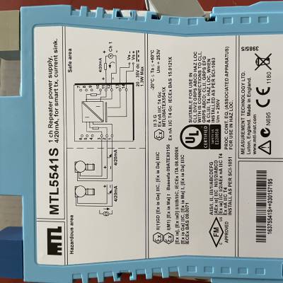 英国mtl进口安全栅mtl5541s秒发