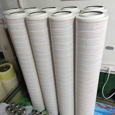 滤油机润滑油滤芯 RP8314F-50-0316H 华豫替代