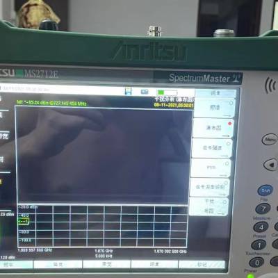 Anritsu MS2712E ֳʽͨƵ׷