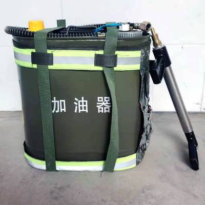 20L森林加油器大容量背包式油桶双肩背负式加油器430*120mm