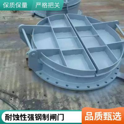 钢制渠道河道水库水闸拍门 橡胶止水热喷锌处理 结构合理坚固