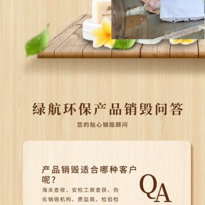 麣ϵȫ˾