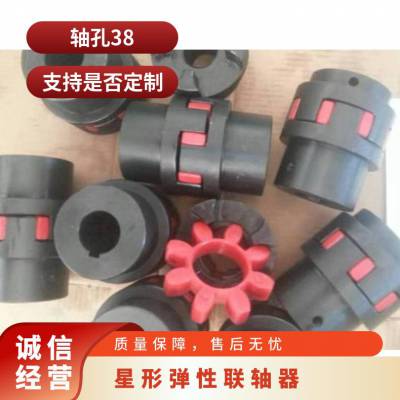 TGE-38SSε XL6/7 158mm ˼