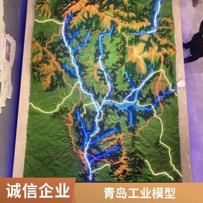 工业沙盘模型 3D建模制作地貌展示 出效果图 动态设备模型 盛景