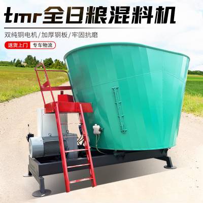 卧式双轴直连秸秆饲料搅拌机 牛羊稻草捆拌料机 TMR粉碎打包草混料机