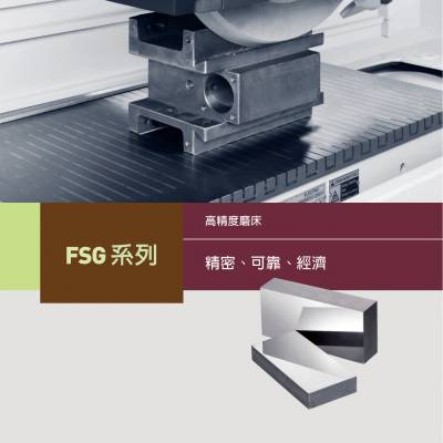 台湾福裕 Chevalier FSG-618M,2A818,3A818 CNC数控 平面磨床