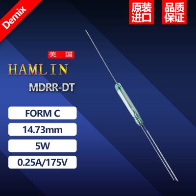 美国 *** HAMLIN 干簧管 MDRR-DT (AT 2530) 14mm磁簧开关